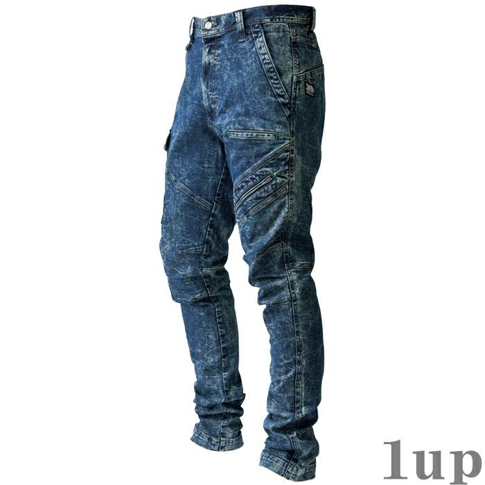 S-5L 作業服 寅壱 作業着 8920-219 デニムカーゴパンツ (作業ズボン 年間)(大きいサイズも同価格) | 寅壱 | 06