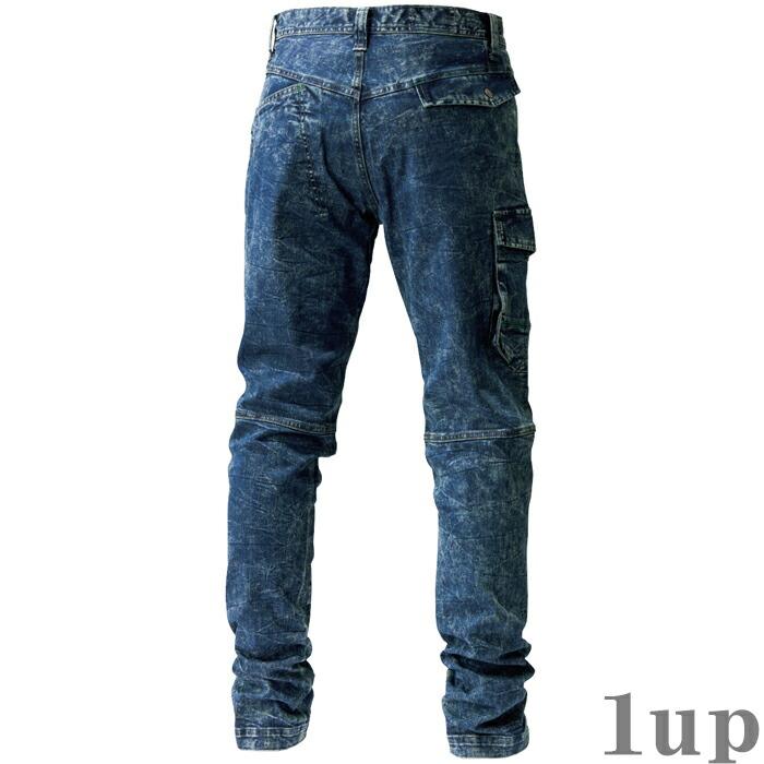 S-5L 作業服 寅壱 作業着 8920-219 デニムカーゴパンツ (作業ズボン 年間)(大きいサイズも同価格) | 寅壱 | 07