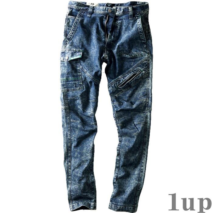 S-5L 作業服 寅壱 作業着 8920-219 デニムカーゴパンツ (作業ズボン 年間)(大きいサイズも同価格) | 寅壱 | 08