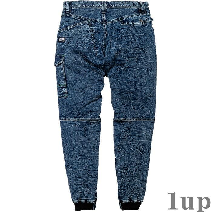 S-5L 作業服 寅壱 作業着 8920-235 デニムカーゴジョガーパンツ (年間 レギュラーフット) | 寅壱 | 06