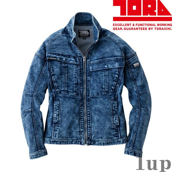 S-5L 作業服 寅壱 作業着 8922-124 デニムワークジャケット(レギュラーフィット) | 寅壱