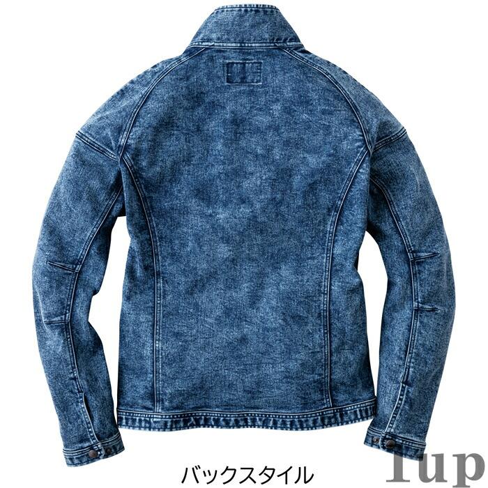 S-5L 作業服 寅壱 作業着 8922-124 デニムワークジャケット(レギュラーフィット) | 寅壱 | 03