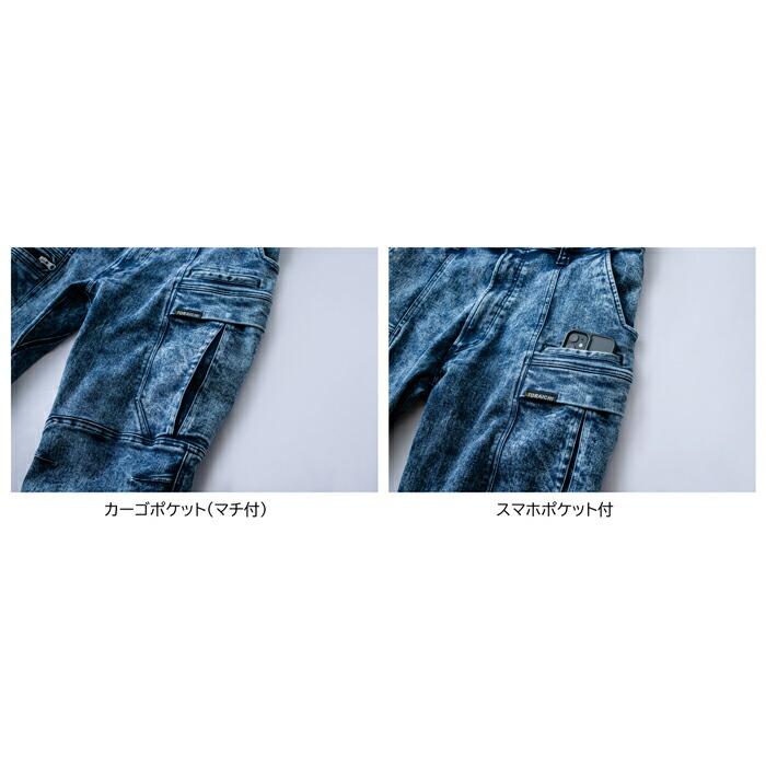 S(72)-5L(105) 作業服 寅壱 作業着 8922-219 デニムカーゴパンツ  (スリムフィット) | 寅壱 | 03