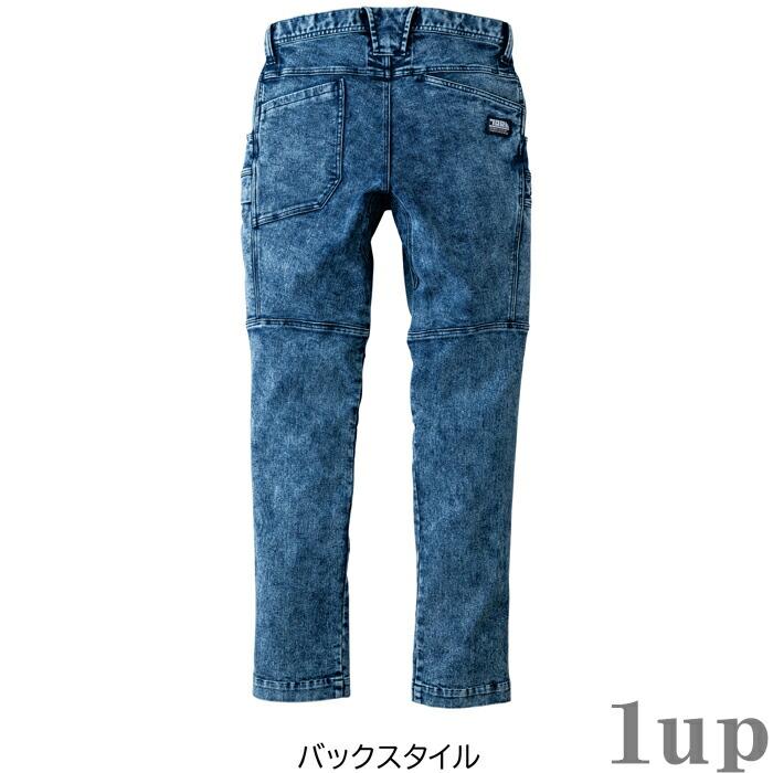 S(72)-5L(105) 作業服 寅壱 作業着 8922-219 デニムカーゴパンツ  (スリムフィット) | 寅壱 | 04