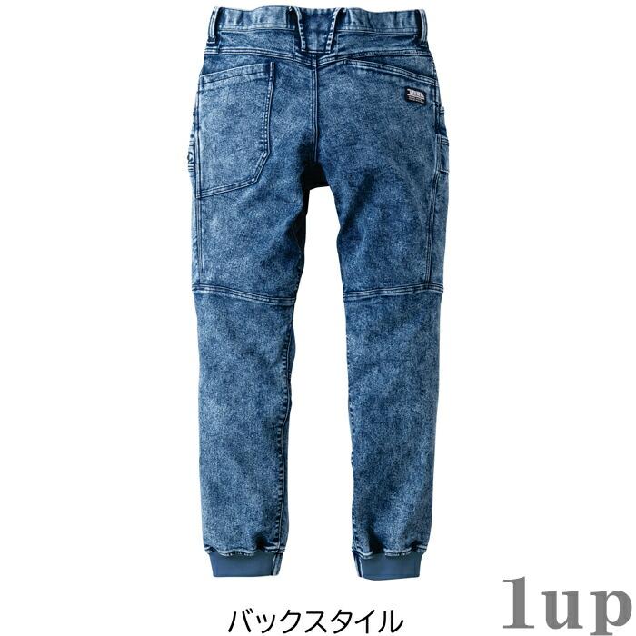 S(72)-5L(105) 作業服 寅壱 作業着 8922-235 デニムカーゴジョガーパンツ  (レギュラーフィット) | 寅壱 | 03