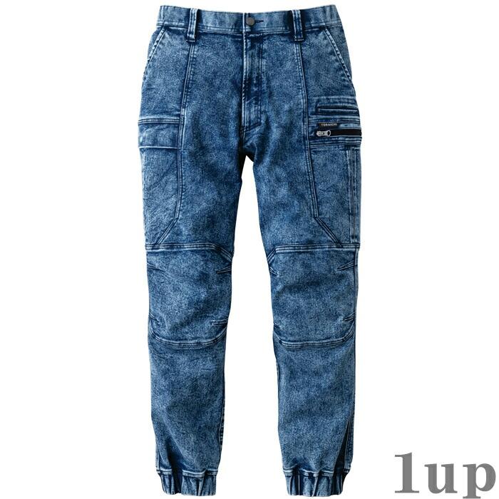 S(72)-5L(105) 作業服 寅壱 作業着 8922-235 デニムカーゴジョガーパンツ  (レギュラーフィット) | 寅壱 | 04