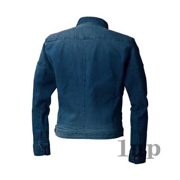 寅壱 作業服 作業着 8950-554 ストレッチデニム ライダースジャケット