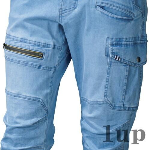 S-5L 作業服 夏用 寅壱 作業着 8970-235 ストレッチ デニム カーゴジョガーパンツ (接触冷感 大きいサイズも同価格 春夏用) | 寅壱 | 11