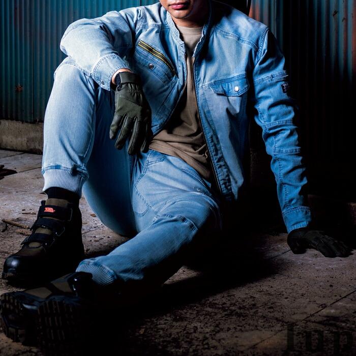 S-5L 作業服 夏用 寅壱 作業着 8970-235 ストレッチ デニム カーゴジョガーパンツ (接触冷感 大きいサイズも同価格 春夏用) | 寅壱 | 03