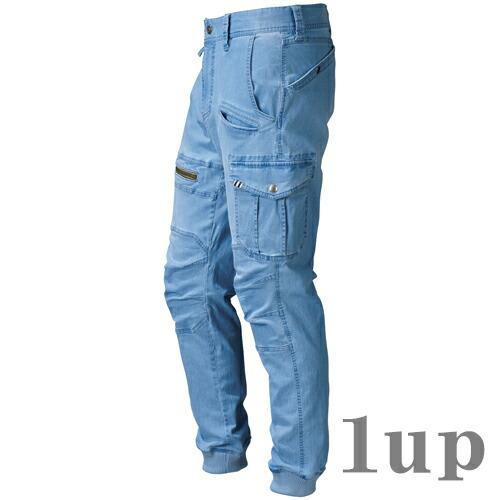 S-5L 作業服 夏用 寅壱 作業着 8970-235 ストレッチ デニム カーゴジョガーパンツ (接触冷感 大きいサイズも同価格 春夏用) | 寅壱 | 04