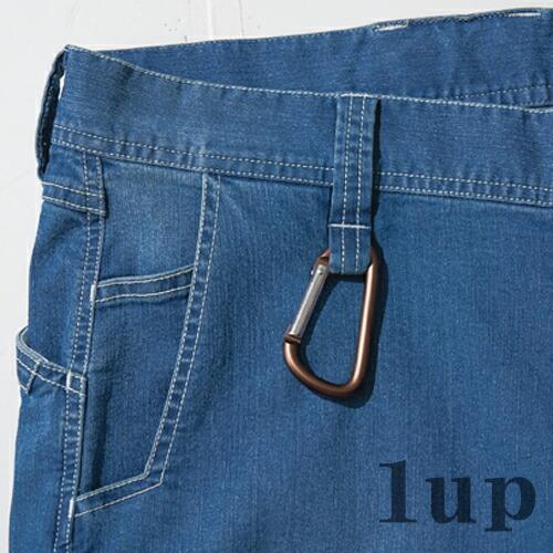 S-5L 作業服 夏用 寅壱 作業着 8970-235 ストレッチ デニム カーゴジョガーパンツ (接触冷感 大きいサイズも同価格 春夏用) | 寅壱 | 06