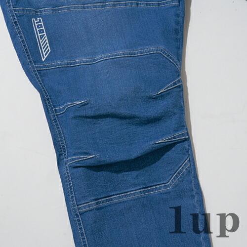 S-5L 作業服 夏用 寅壱 作業着 8970-235 ストレッチ デニム カーゴジョガーパンツ (接触冷感 大きいサイズも同価格 春夏用) | 寅壱 | 07