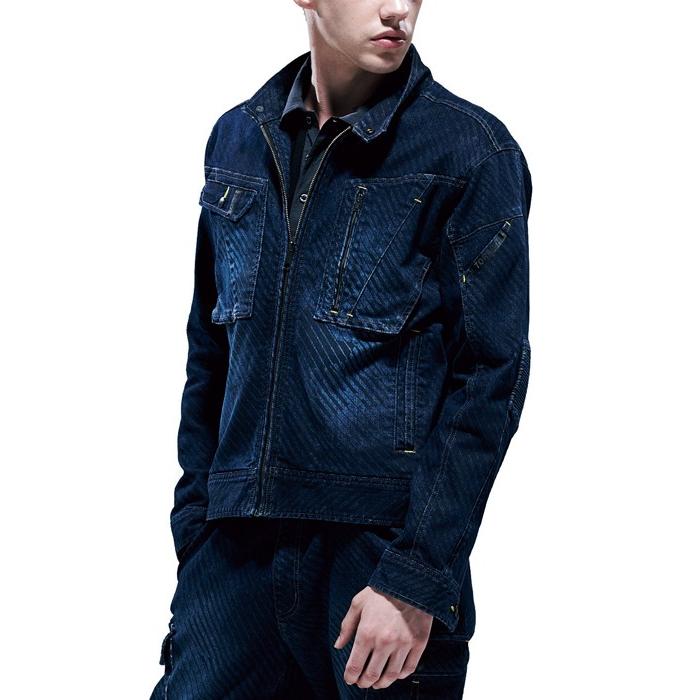 値下げ作業服 寅壱 作業着 (スリムフィット ストレッチ 8980-554 3L