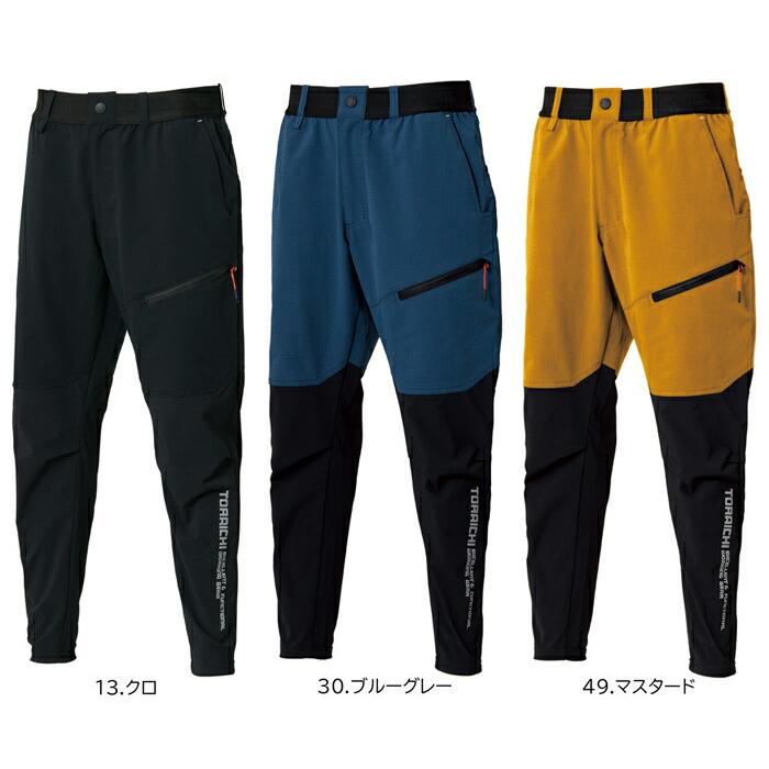 S-5L 作業服 寅壱 作業着 9224-245 ハイブリッドジョガーパンツ (春夏 レギュラーフィット)(大きいサイズも同価格) | 寅壱 | 04