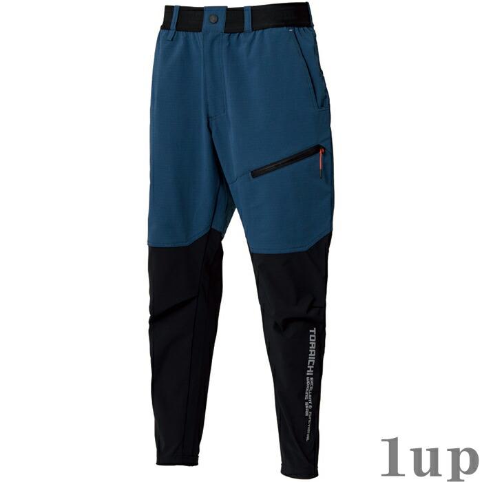 S-5L 作業服 寅壱 作業着 9224-245 ハイブリッドジョガーパンツ (春夏 レギュラーフィット)(大きいサイズも同価格) | 寅壱 | 06