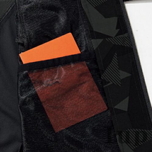 M-5L 作業服 寅壱 作業着 9334-124 長袖ブルゾン  (春夏用)(大きいサイズも同価格) | 寅壱 | 10