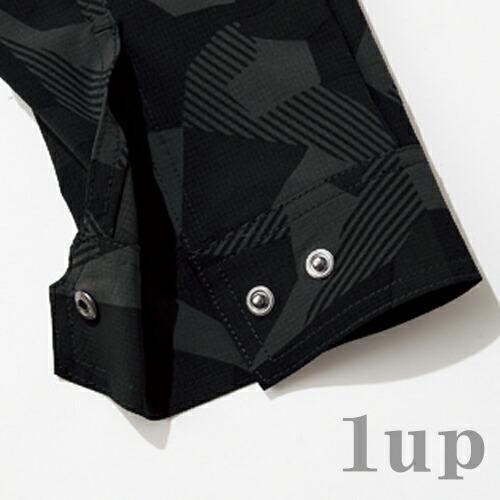 M-5L 作業服 寅壱 作業着 9334-124 長袖ブルゾン  (春夏用)(大きいサイズも同価格) | 寅壱 | 11