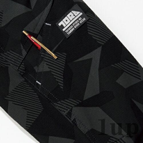 M-5L 作業服 寅壱 作業着 9334-124 長袖ブルゾン  (春夏用)(大きいサイズも同価格) | 寅壱 | 08