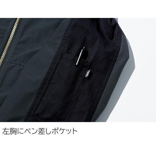 S-5L  作業服 寅壱 作業着 9336-124 ワークジャケット  (レギュラーフィット 年間)(大きいサイズも同価格) | 寅壱 | 04