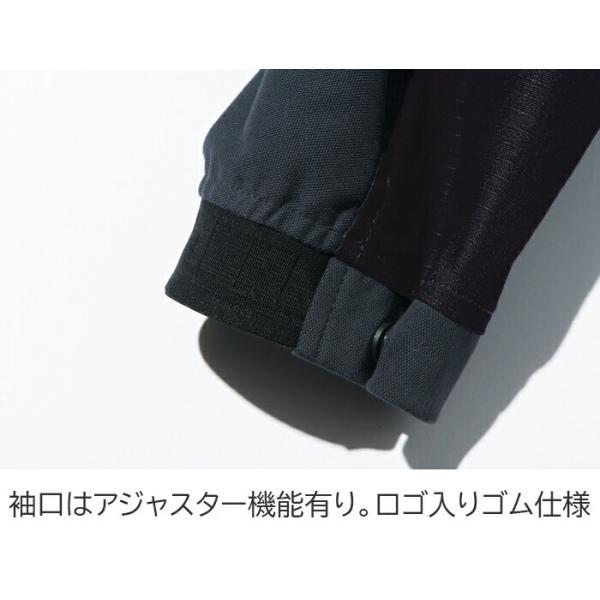 S-5L  作業服 寅壱 作業着 9336-124 ワークジャケット  (レギュラーフィット 年間)(大きいサイズも同価格) | 寅壱 | 05