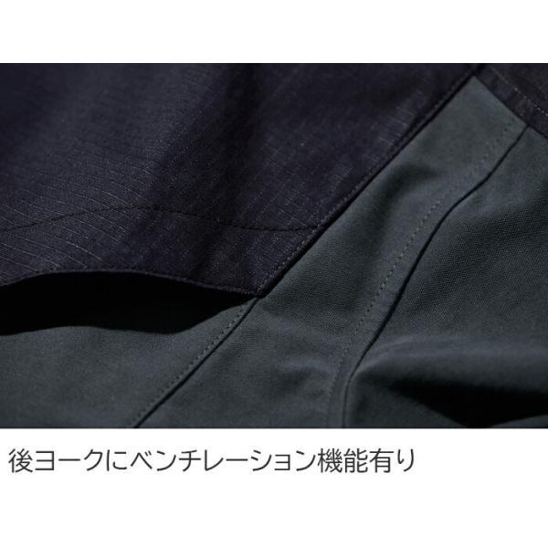 S-5L  作業服 寅壱 作業着 9336-124 ワークジャケット  (レギュラーフィット 年間)(大きいサイズも同価格) | 寅壱 | 06