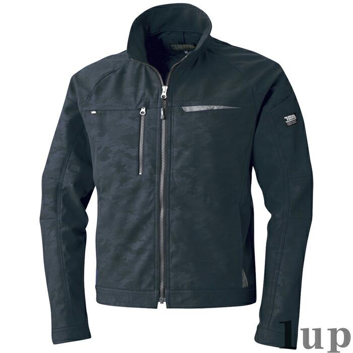 作業服 寅壱 作業着 9520-124 2型ブルゾンS-LL (年間) | 寅壱 | 10