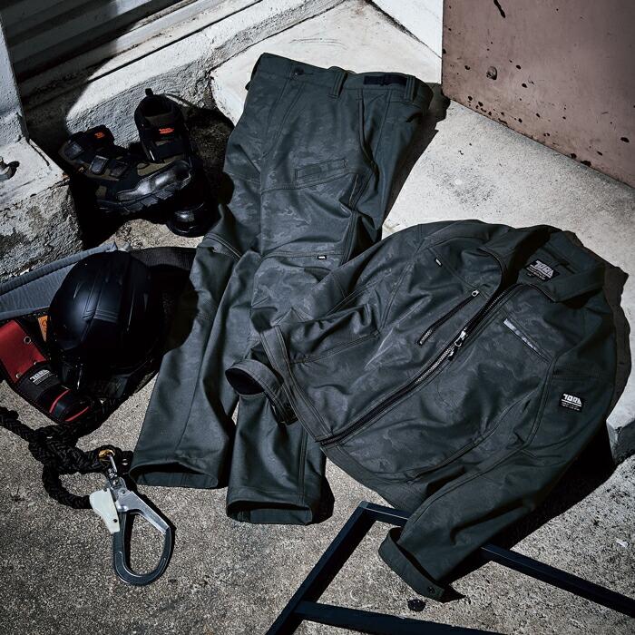 作業服 寅壱 作業着 9520-124 2型ブルゾンS-LL (年間) | 寅壱 | 05