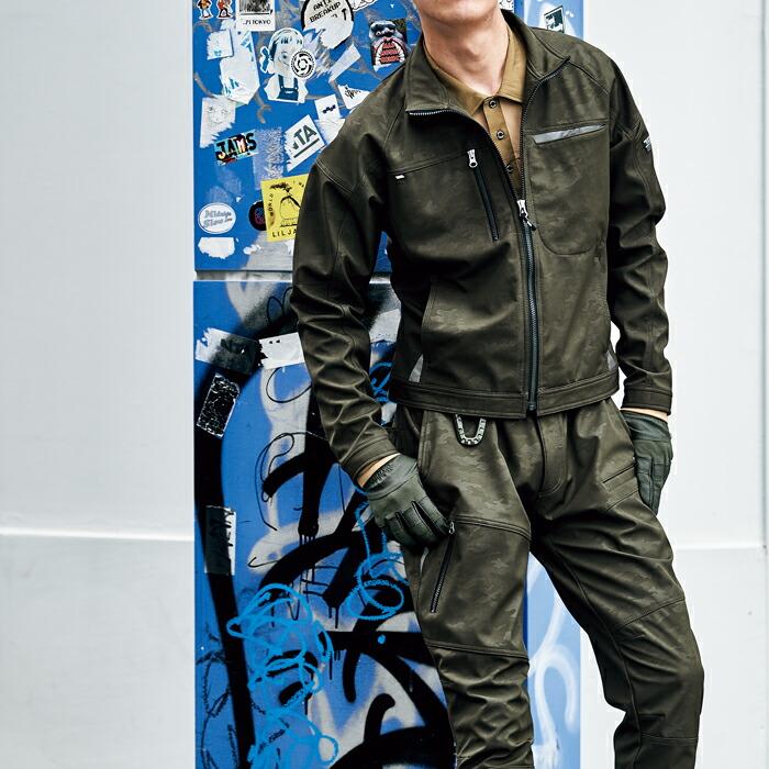 作業服 寅壱 作業着 9520-124 2型ブルゾンS-LL (年間) | 寅壱 | 06