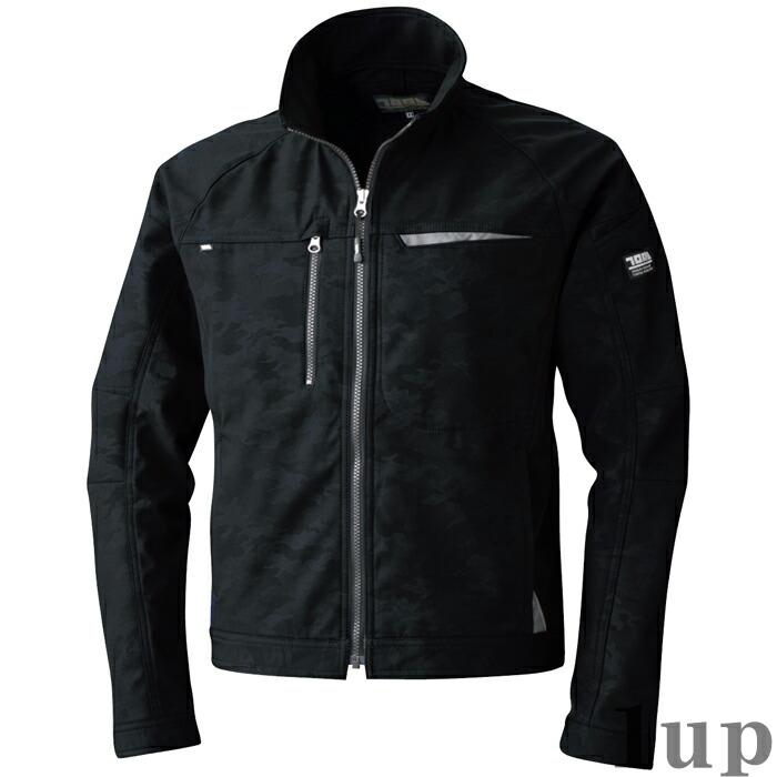 作業服 寅壱 作業着 9520-124 2型ブルゾンS-LL (年間) | 寅壱 | 08