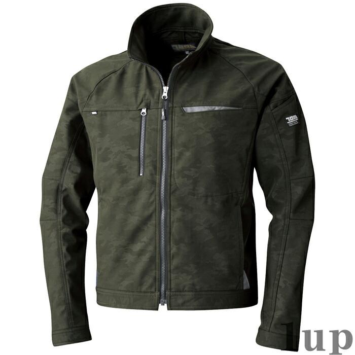 作業服 寅壱 作業着 9520-124 2型ブルゾンS-LL (年間) | 寅壱 | 09