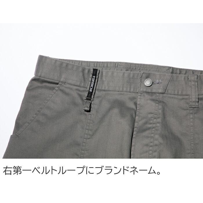 S-5L 作業服 寅壱 作業着 9530-219 カーゴパンツ (年間 レギュラーフィット) | 寅壱 | 05