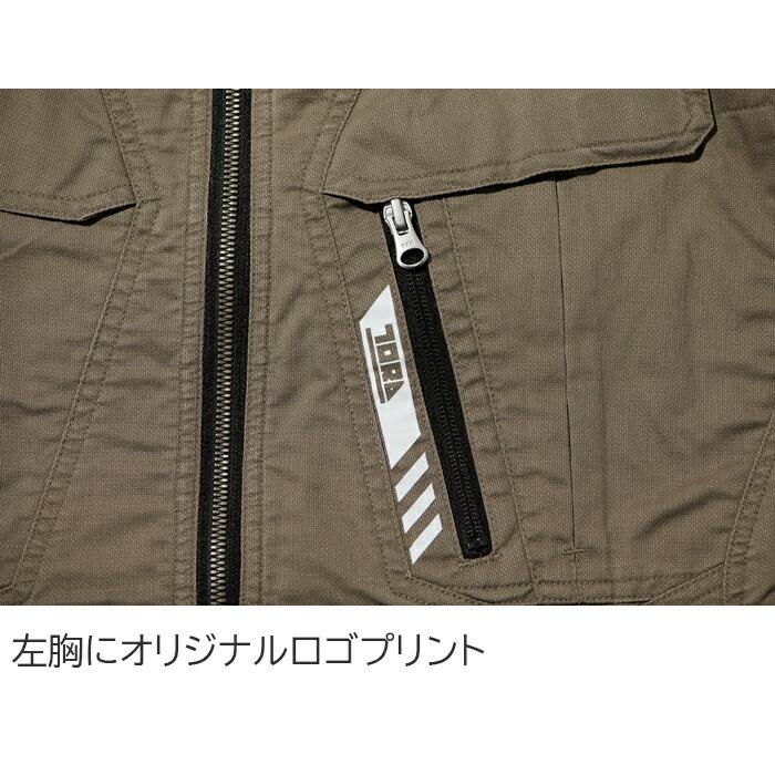 S-5L  作業服 寅壱 作業着 9531-124 ワークジャケット  (レギュラーフィット 春夏)(大きいサイズも同価格) | 寅壱 | 03