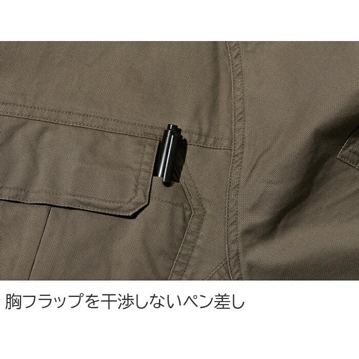 S-5L  作業服 寅壱 作業着 9531-124 ワークジャケット  (レギュラーフィット 春夏)(大きいサイズも同価格) | 寅壱 | 04