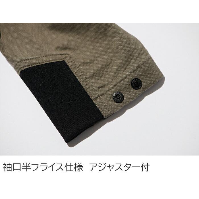 S-5L  作業服 寅壱 作業着 9531-124 ワークジャケット  (レギュラーフィット 春夏)(大きいサイズも同価格) | 寅壱 | 05