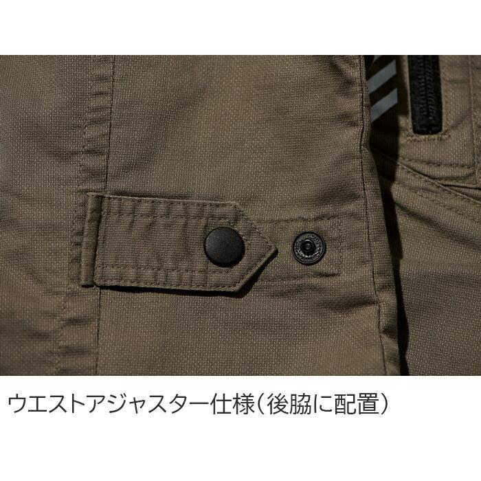 S-5L  作業服 寅壱 作業着 9531-124 ワークジャケット  (レギュラーフィット 春夏)(大きいサイズも同価格) | 寅壱 | 06