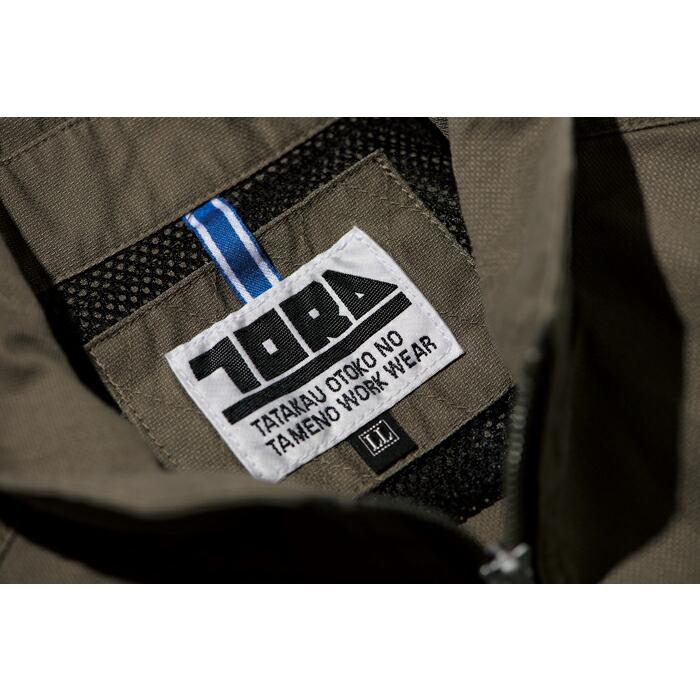 S-5L  作業服 寅壱 作業着 9531-124 ワークジャケット  (レギュラーフィット 春夏)(大きいサイズも同価格) | 寅壱 | 09