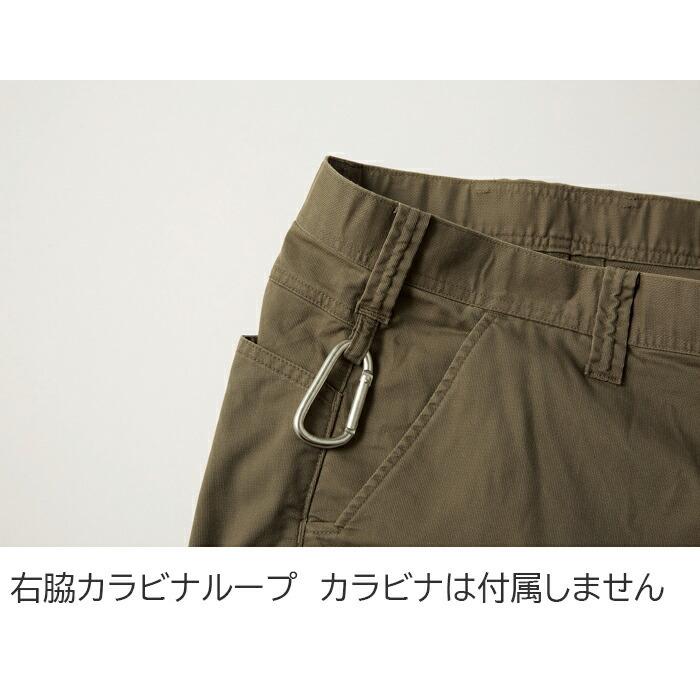 S(72)-5L(105)  作業服 寅壱 作業着 9531-219 カーゴパンツ  (レギュラーフィット 春夏)(大きいサイズも同価格) | 寅壱 | 03