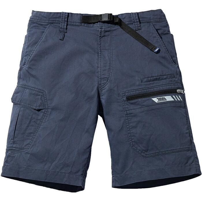 S(72)-5L(105)  作業服 寅壱 作業着 9531-241 カーゴハーフパンツ  (レギュラーフィット 春夏)(大きいサイズも同価格) | 寅壱 | 10