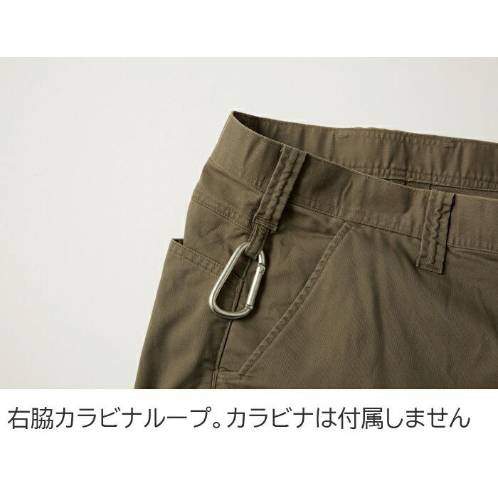 S(72)-5L(105)  作業服 寅壱 作業着 9531-241 カーゴハーフパンツ  (レギュラーフィット 春夏)(大きいサイズも同価格) | 寅壱 | 03