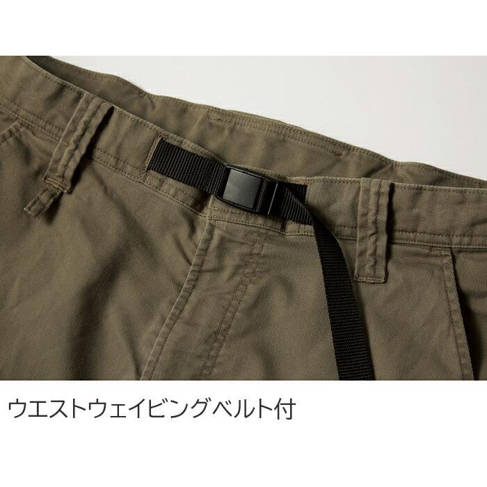 S(72)-5L(105)  作業服 寅壱 作業着 9531-241 カーゴハーフパンツ  (レギュラーフィット 春夏)(大きいサイズも同価格) | 寅壱 | 04