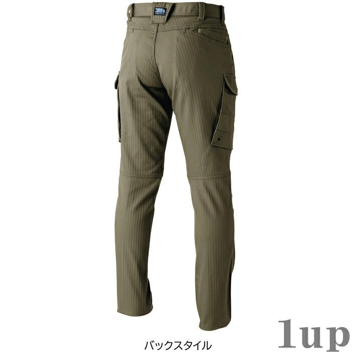 S(72)-5L(105) 作業服 寅壱 作業着 9540-219 カーゴパンツ  (レギュラーフィット) | 寅壱 | 04