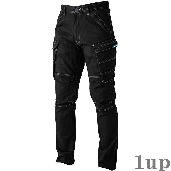 S(72)-5L(105) 作業服 寅壱 作業着 9540-219 カーゴパンツ  (レギュラーフィット) | 寅壱 | 05