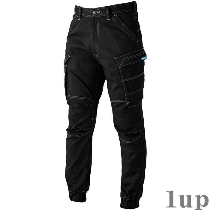 S(72)-5L(105) 作業服 寅壱 作業着 9540-235 カーゴジョガーパンツ  (レギュラーフィット) | 寅壱 | 05