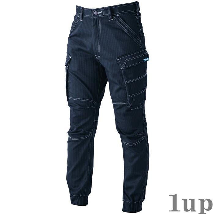 S(72)-5L(105) 作業服 寅壱 作業着 9540-235 カーゴジョガーパンツ  (レギュラーフィット) | 寅壱 | 06