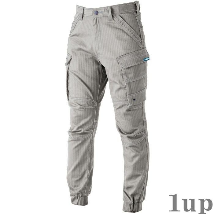 S(72)-5L(105) 作業服 寅壱 作業着 9540-235 カーゴジョガーパンツ  (レギュラーフィット) | 寅壱 | 07