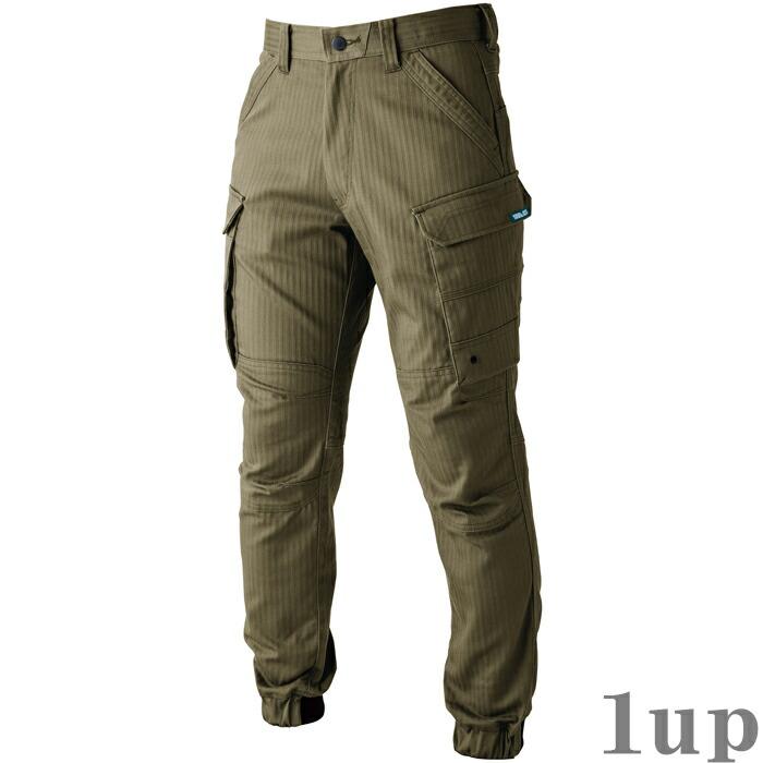 S(72)-5L(105) 作業服 寅壱 作業着 9540-235 カーゴジョガーパンツ  (レギュラーフィット) | 寅壱 | 08