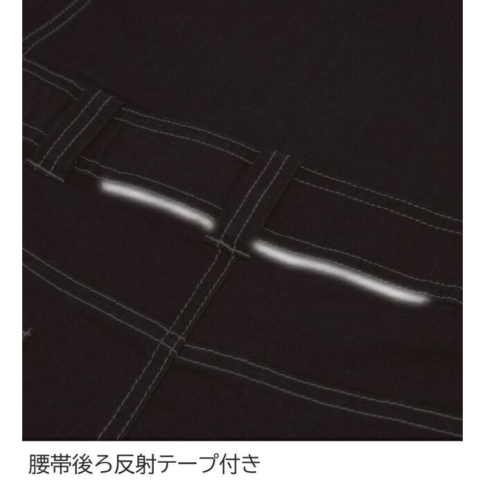 SS-5L Dickies ディッキーズ つなぎ 作業服 作業着 D-706 ストレッチデニムツナギ (年間)(大きいサイズも同価格) |  | 10