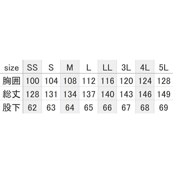 SS-5L Dickies ディッキーズ つなぎ 作業服 作業着 D-709 ストレッチデニムサロペット (年間)(大きいサイズも同価格) |  | 02
