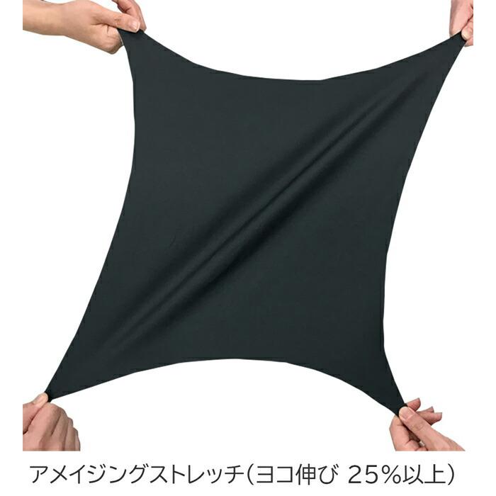 SS-5L Dickies ディッキーズ つなぎ 作業服 作業着 D-709 ストレッチデニムサロペット (年間)(大きいサイズも同価格) |  | 03