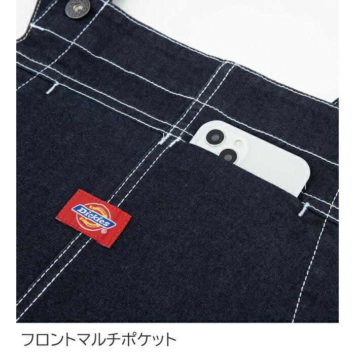 SS-5L Dickies ディッキーズ つなぎ 作業服 作業着 D-709 ストレッチデニムサロペット (年間)(大きいサイズも同価格) |  | 05